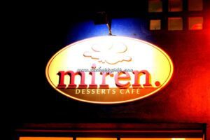MIREN DESSERT AND CAFE